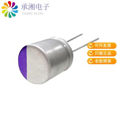 全新16SEPC270MX正品CAP ALUM POLY 270UF 20% 16V T/H