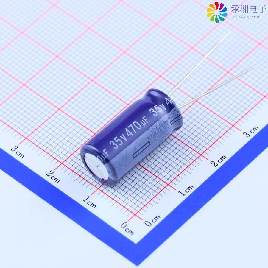 正品ERR1VM471G20OT原装直插铝电解电容 ±20% 35V 1.82,电子元器件市场,蓝牙模块,淘宝优惠券,粉丝福利购,淘宝优惠卷