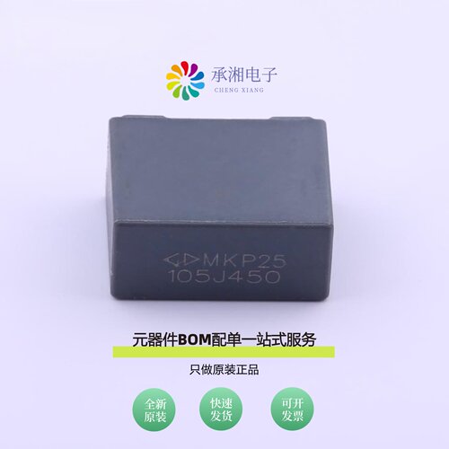 原装C352S105J62C322|C352S105K64C322|C352S105K90C000