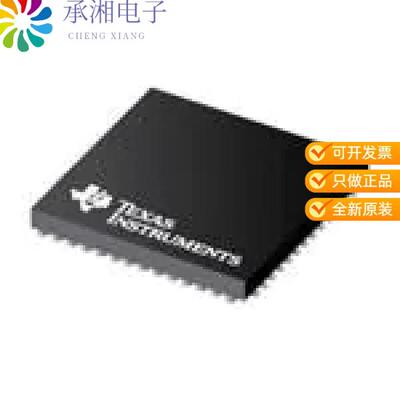 全新DLPC3479CZEZ正品DLP DRIVER