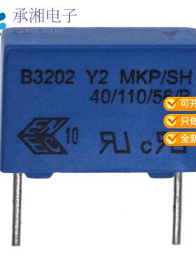 全新B32021A3103M000正品CAP FILM 10000PF 20% 1.5KVD