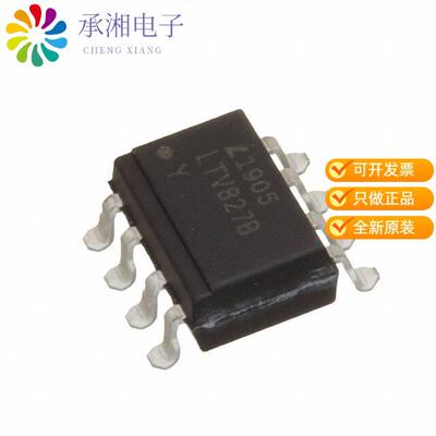 全新LTV-827S-B正品OPTO TRANS 5000VRMS 2CHNL 8-SMD