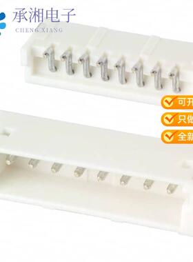 正品S8B-ZR-SM4A-TF(LF)(SN)原装CONN HEADER SMD R/A