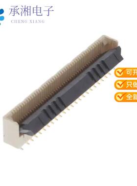 正品TF38-45S-0.5SV(830)原装CONN FFC 45POS 0.50MM SMD