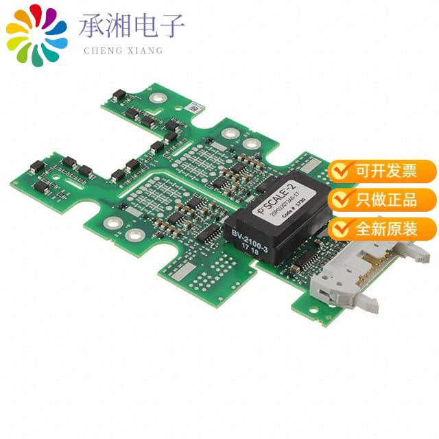 正品2SP0320V2A0-17原装IC GATE DRVR HALF-BRIDGE MOD