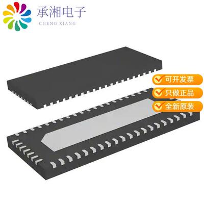 全新ST3DV520AQTR正品IC MUX/DEMUX 2X2 56QFN