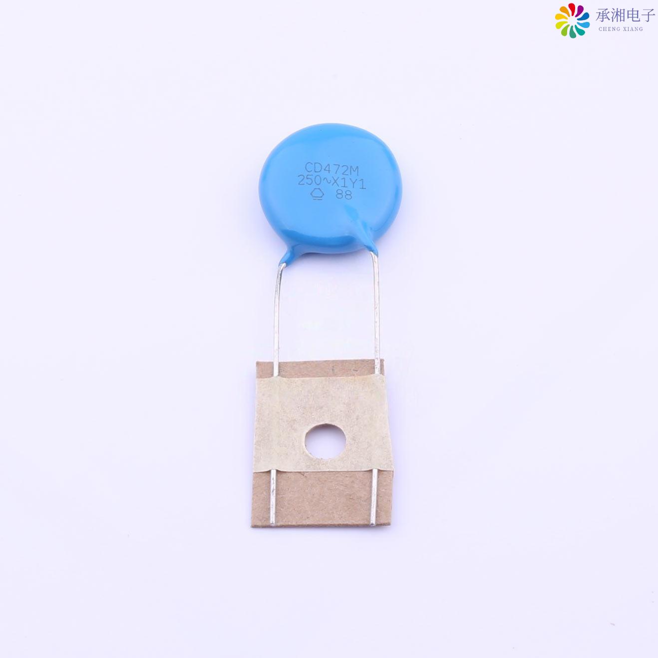 正品CD16-E2GA472MYPSA原装等级:X1,Y1 4.7nF ±20% 250