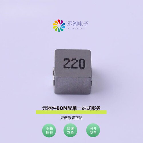 原装FXL0650-220-M|FXL0650-150-M|FXL0650-1R0-M