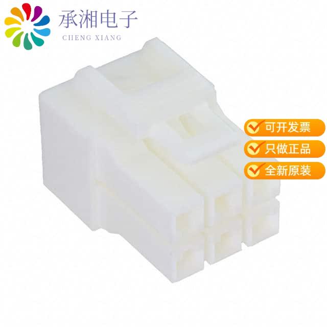 正品YLP-06V原装CONN PLUG HOUSING 6 POSITION
