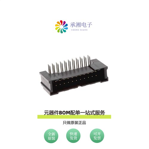 原装DF51A-22DP-2DS(20)|DF51A-20DP-2DS(20)