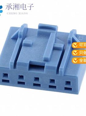 正品5-1971793-2原装CONN PLUG HSG 5POS 2.50MM