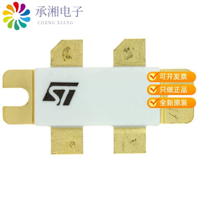 正品SD2942W原装IC TRANS RF HF/VHF/UHF M244