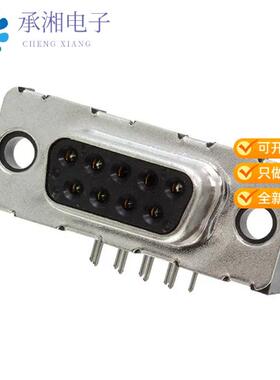 正品D09S33E4PA00LF原装CONN D-SUB RCPT 9POS R/A SLDR