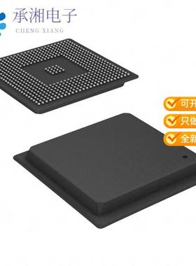 正品TMS320DM642AZDK7原装IC FIXED-POINT DSP 548-FCBGA