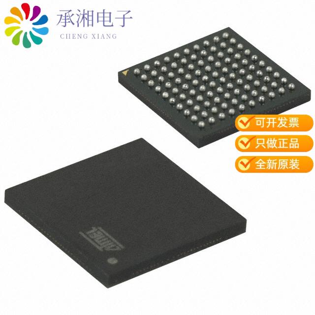 正品AT91SAM7X256C-CUR原装IC MCU 16/32BIT 256KB 100