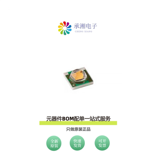 原装XPEWHT-L1-0000-00C03|XPEWHT-L1-0000-00C01