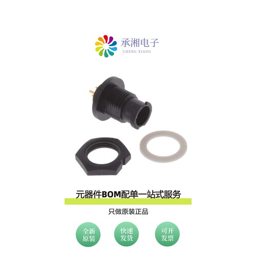 原装AD-03PMMP-LC7001|AD-03BMMA-LL7001|AD-03BFFB-QL8AP0