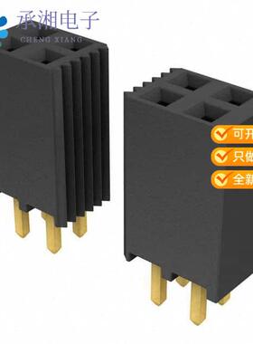 正品SSQ-113-01-G-D原装CONN RCPT 26POS 0.1 GOLD PCB