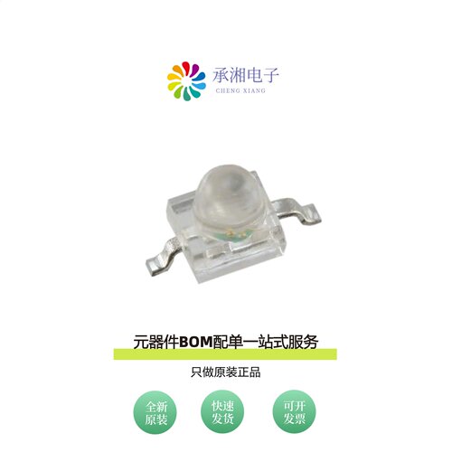 原装AM2520MGC03|AM2520SECK09|AM2520PD1BT03