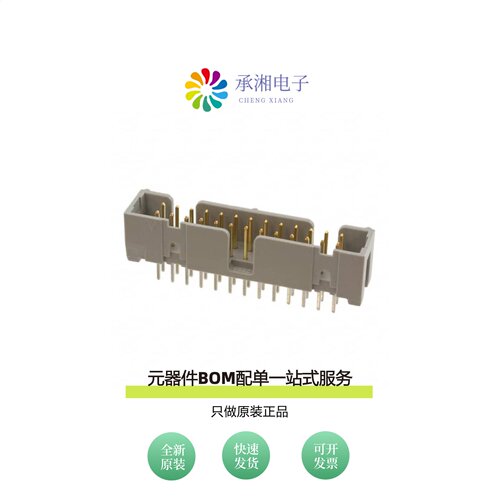 原装2526-6003UB|248-1282-00-0602J|248-1282-29-0602J