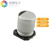 UWH1H330MCL1GS原装 20% CAP 正品 ALUM 33UF 50V SMD