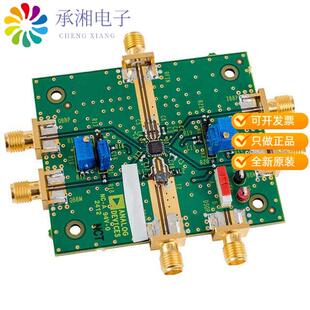 正品AD8340-EVALZ原装BOARD EVAL FOR AD8340 VECT MOD