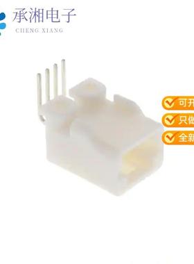 正品1565749-1原装CONN HEADER R/A 4POS 2.2MM