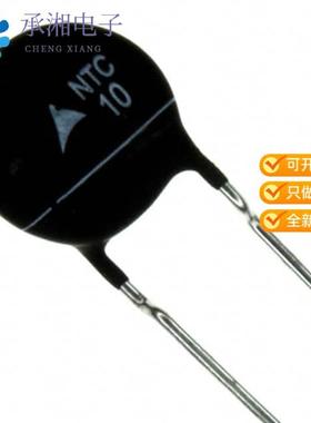 正品B57235S0100M000原装ICL 10 OHM 20% 3A 9.5MM