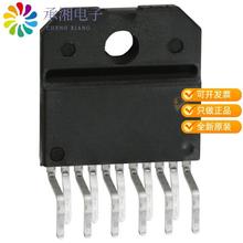 正品LM3886TF/NOPB原装IC AMP AB MONO 68W TO220-11