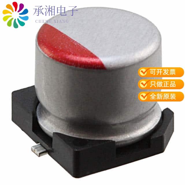 正品RSS1E470MCN1GS原装CAP ALUM POLY 47UF 20% 25V SMD