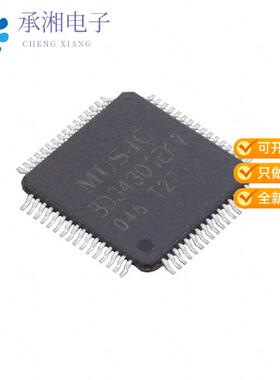 正品BD34301EKV-E2原装32-BIT,768 KHZ SAMPLING STERE