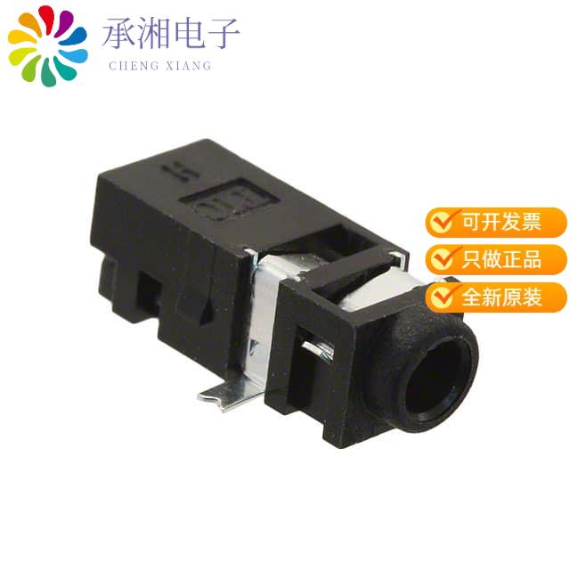 正品SJ-2523-SMT-TR原装CONN JACK STEREO 2.5MM SMD R/A