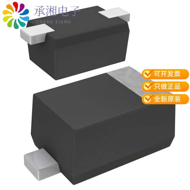 正品MAYS0750ZL原装TVS DIODE 5VWM SSMINI2-F1