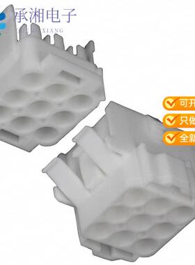 正品770028-1原装CONN RECPT/CAP 9POS UMNL-II 2PC