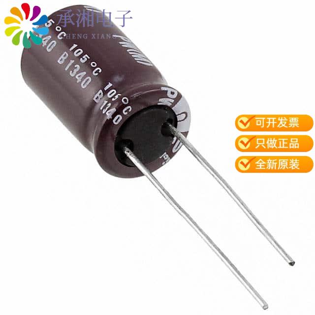 正品UPW1E471MPD1TD原装CAP ALUM 470UF 20% 25V RADIAL