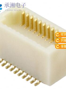 正品20P5.0-JMCS-G-TF(N)原装CONN PLUG 20POS SMD GOLD