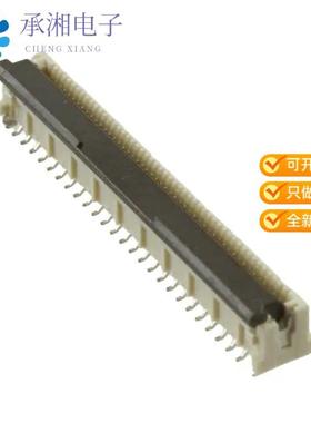 正品5019515000原装CONN FFC VERT 50POS 0.50MM SMD