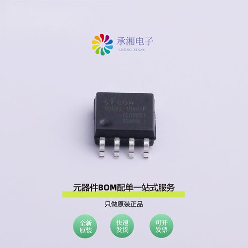 原装EN25QH64A-104HIP|EMP8965-33VF05GRR