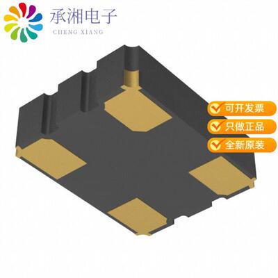 全新HX31250008正品XTAL OSC XO 25.0000MHZ CMOS