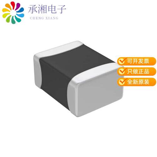 全新GRM32DR71C106MA01L正品CAP CER 10UF 16V X7R 1210