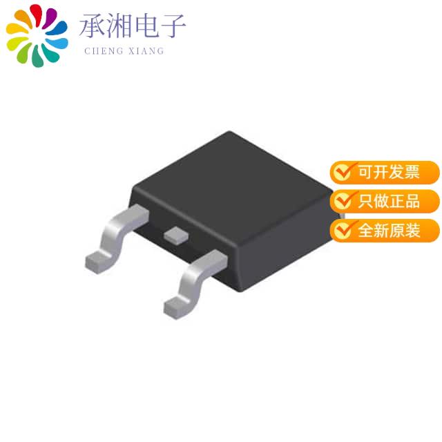 正品2DB1182Q-13原装TRANS PNP 32V 2A TO252