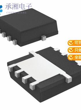 全新SI7121ADN-T1-GE3正品MOSFET P-CH 30V 12A PPAK12