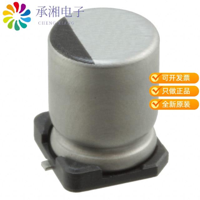 正品UUR2A220MNL1GS原装CAP ALUM 22UF 20% 100V SMD
