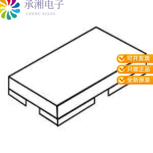 全新2N5153U3正品PNP POWER SILICON TRANSISTOR