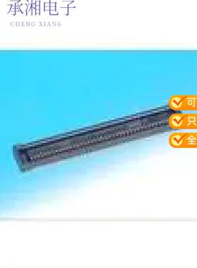 全新DF40B-12DS-0.4V(51)正品CONN RCPT 12POS SMD GOLD