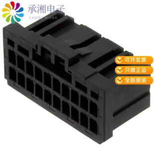 全新1-1827862-0正品CONN RCPT HSNG 20POS DUAL KEY X