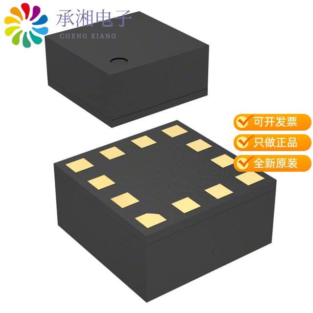 正品LSM303AHTR原装ULTRA-COMPACT HIGH-PERFORMANCE E