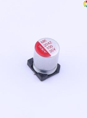 正品EMK1VM101FB0D00R原装贴片铝电解电容 ±20% 35V -