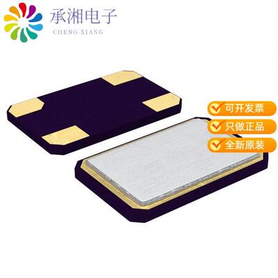 正品ABM8W-48.0000MHZ-6-B1U-T3原装CRYSTAL 48.0000MH