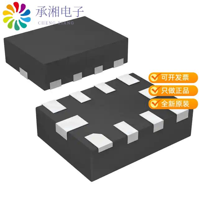 正品TS3USB3000MRSER原装IC USB SW/MHL DPDT 10UQFN